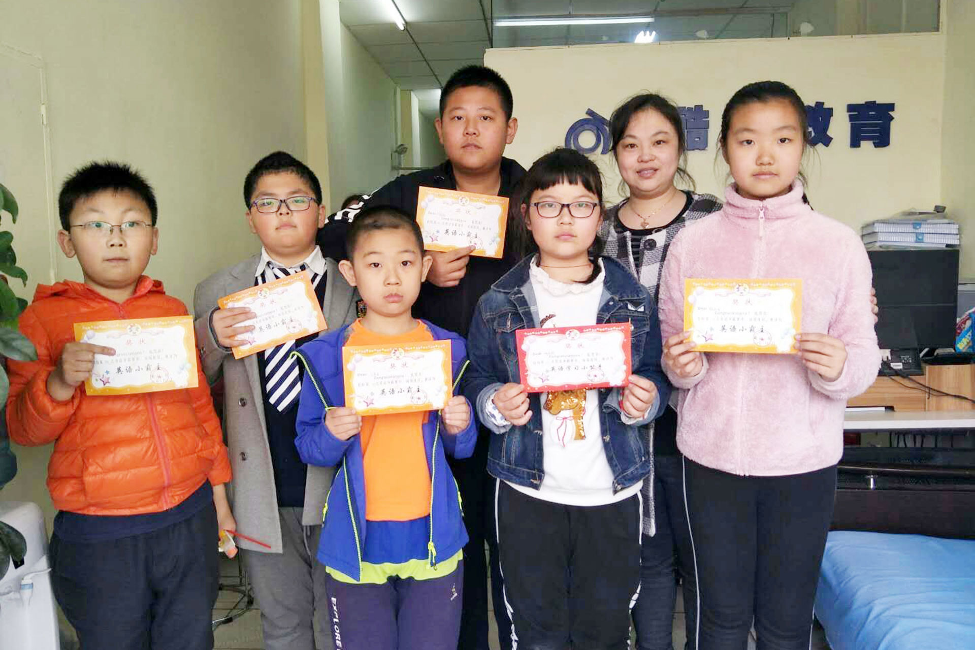 英语小霸主-(1).jpg